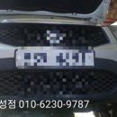 제이엔모터스 이미지