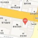 이수복정신과의원 이미지