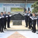 정선로 이미지