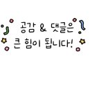 노란마켓부산사상 이미지