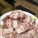 보배숯불구이 이미지