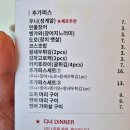 5425 | 수원역 데이트 오마카세 추천｜가격 부담 없이 분위기 좋은 오사이초밥 디너 후기