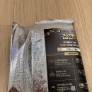 한식더고기 | 냉장고 필수템 다양한 한식 만들기 좋은 더한우 플러스 국거리 돼지고기 먹어본 후기