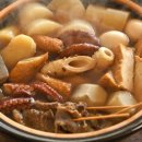 관동여관 | <뭐야! 그것도 일본말이었다고? — 우리가 모르고 써왔던 일본어> (35) 오뎅