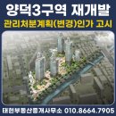 양덕동273 이미지