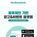 아이크래프트 (주)