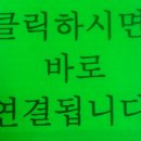 타이탄행사렌탈 이미지