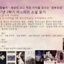 신사1동 17-1 이미지