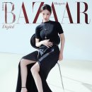 고윤정 하퍼스 바자 인스타 이미지