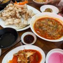 왕언니푸드 | 왕언니육칼밥 본점 이전 실망할 수 있는 찹쌀탕수육