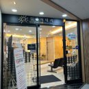 심승식내과의원 네이버블로그