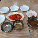 이집제육잘하네