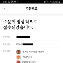 집반찬연구소