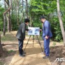 기장군민체육공원(월드컵빌리지) 이미지