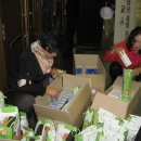 인동중학교 이미지