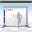 (주)화진화장품 - 군포시 | (주)화진화장품