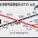 정산골 이미지