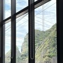 코페아커피 울릉도독도점