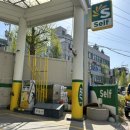 크로바주유소 이미지