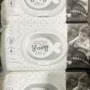 (주)보람씨앤에치 이미지