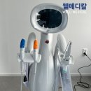 웰메디컬의원 이미지