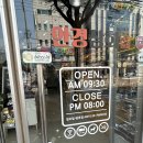 이노티안경 망월사역점 | 의정부안경점 안경상회호원동망월사역점 방문후기