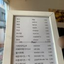 스윗카페테리아