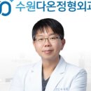 다온교역 이미지