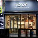 폼나고폼나개 이미지