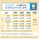 제니스세탁 이미지