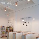 제이 그루밍 이미지