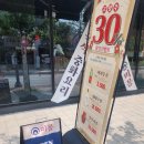 우두1길1 이미지