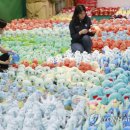 인형뽑기방2 이미지