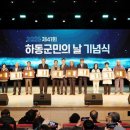 의성농어촌복합체육시설 이미지