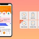 기버 이미지