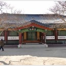 대길상사