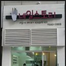 네일스토리 이미지