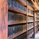 팔만대장경 이미지