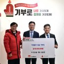 참고을