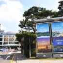 상황경로당 이미지