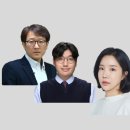 스카이진학교육학원