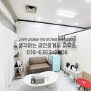 상남동163 이미지