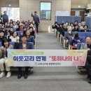 논현고잔동-1 이미지