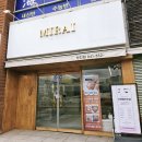 동부로(당진대로1-102) | 당진 읍내동 속눈썹연장 추천 아르벨