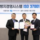 베스트헬스케어 이미지