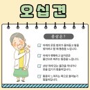 본 의원 이미지