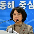 포항시남구31 이미지