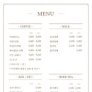 버터밀(Butter Meal) 이미지