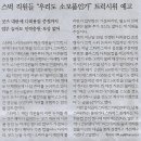 민중의료기 네이버블로그