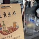 노들치킨